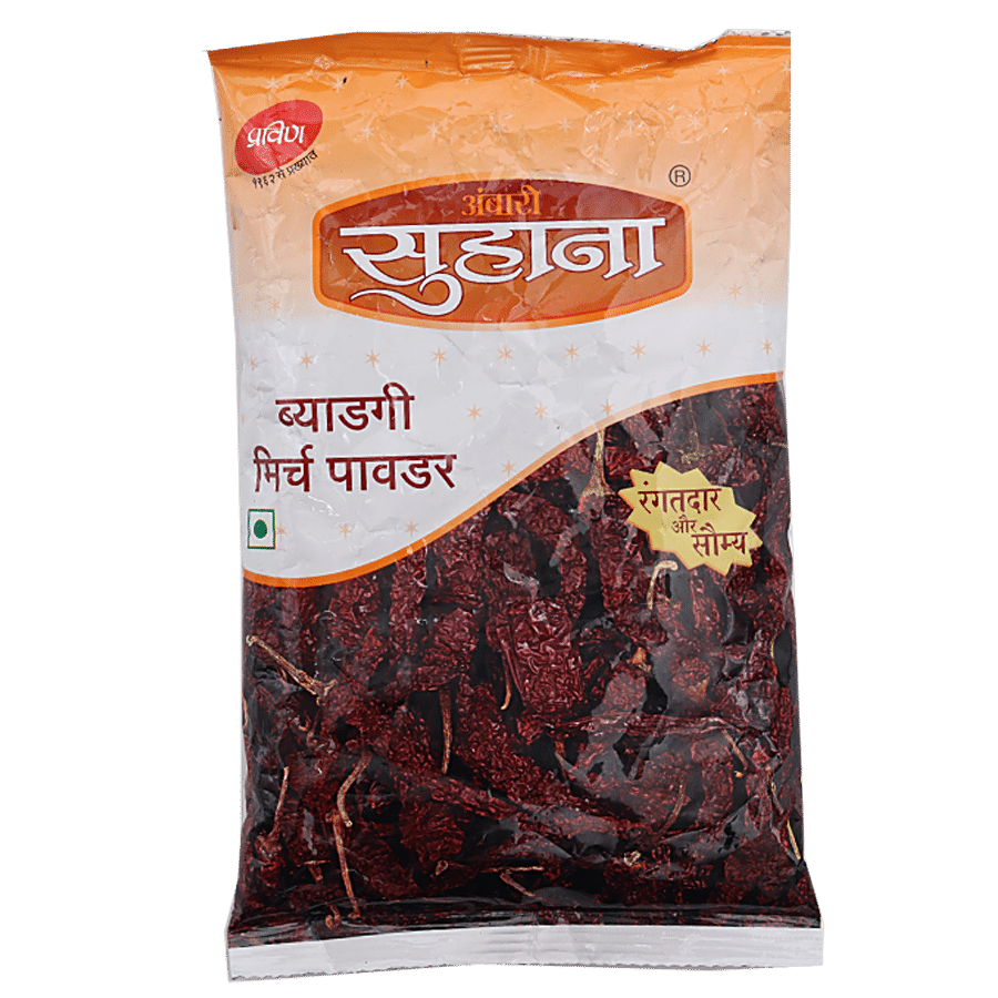 Ambari Powder - Suhana Byadgi Chilly