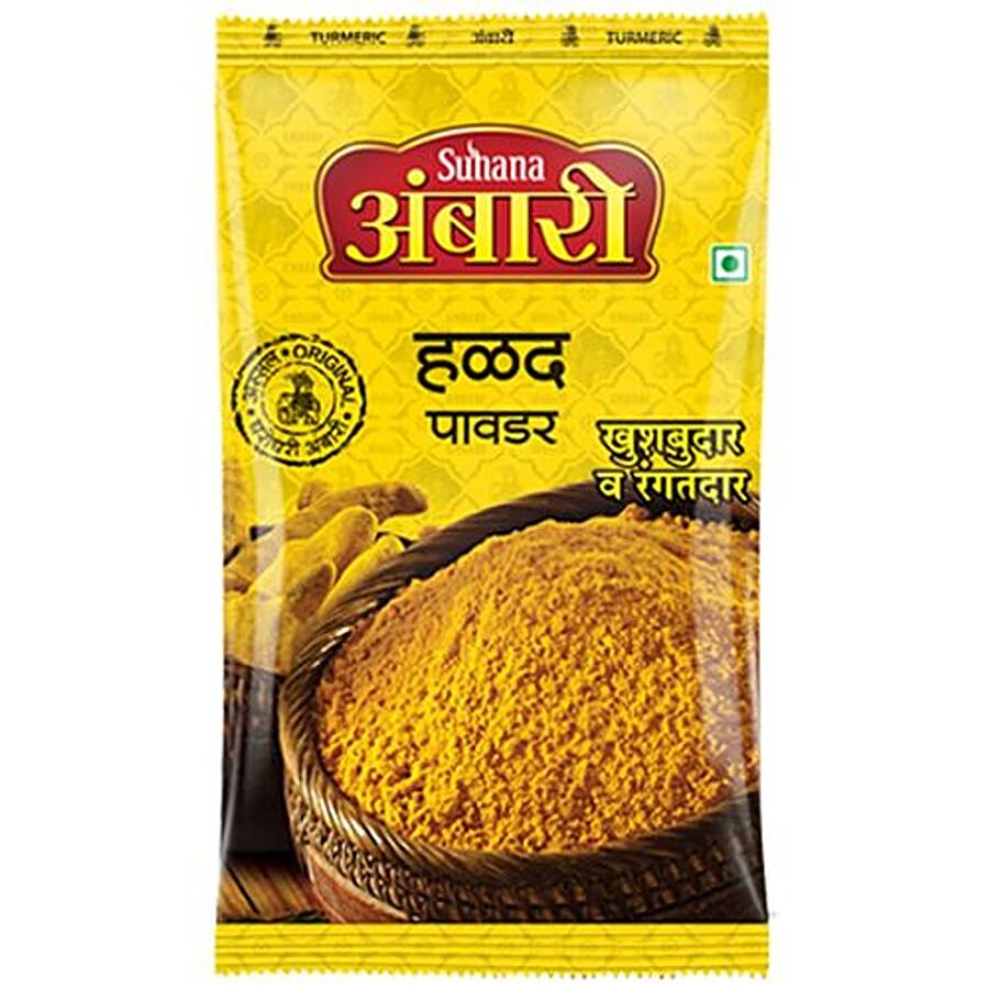 Ambari Powder - Turmeric