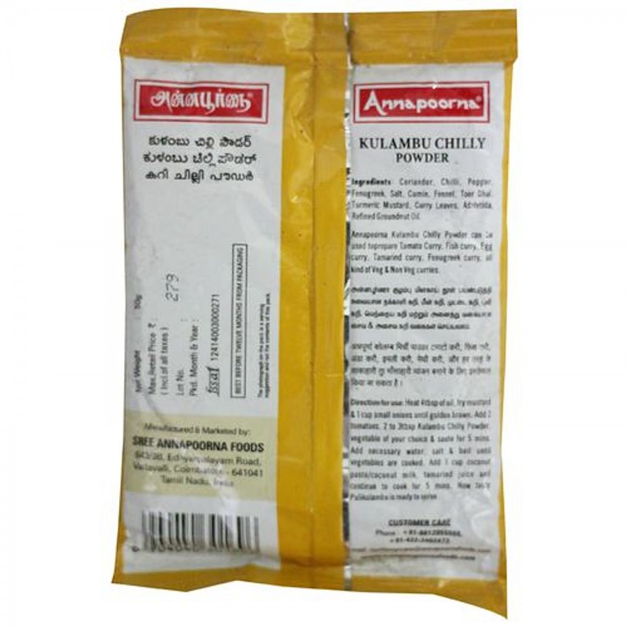 Annapoorna Powder - Kulambu Chilly