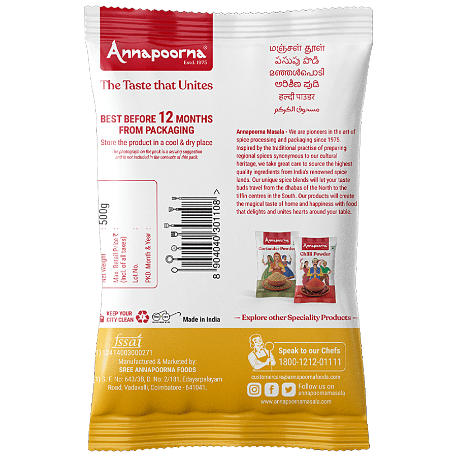 Annapoorna Turmeric Powder/Arisina Pudi