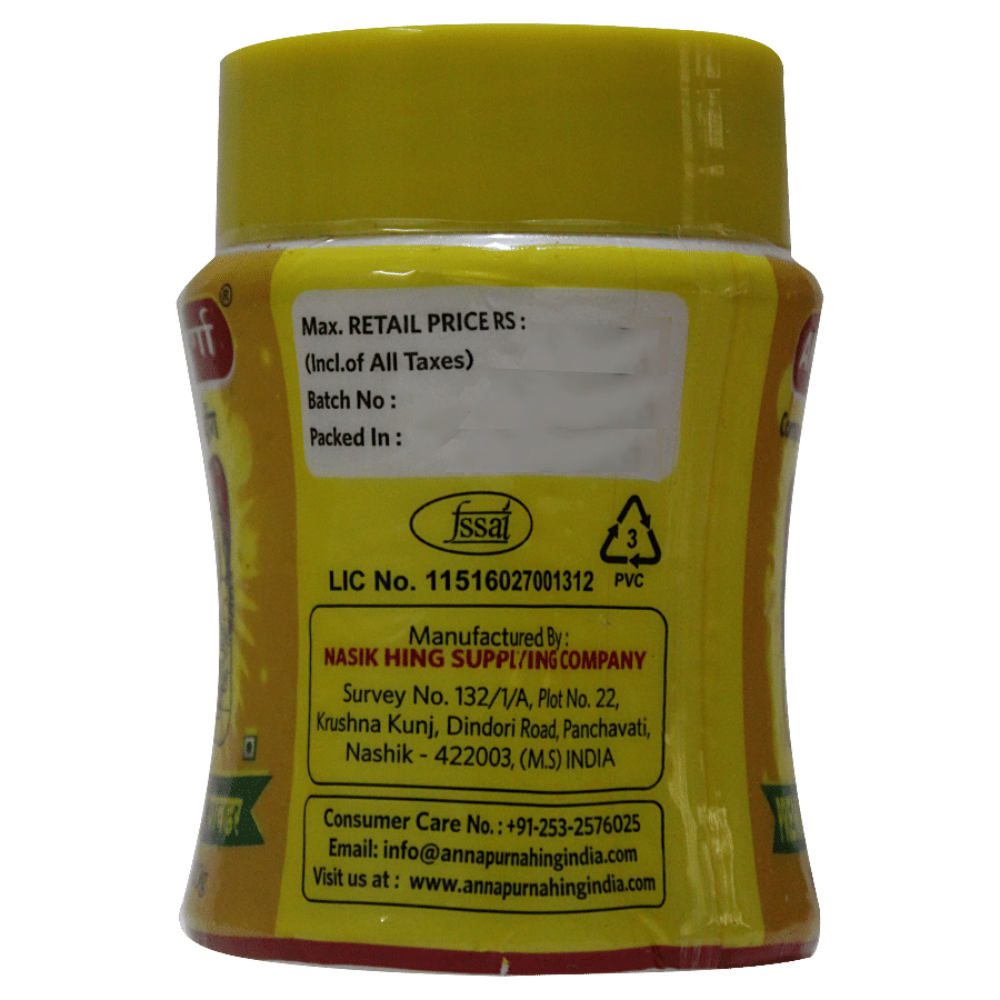 Annapurna Premium Yellow Hing Powder