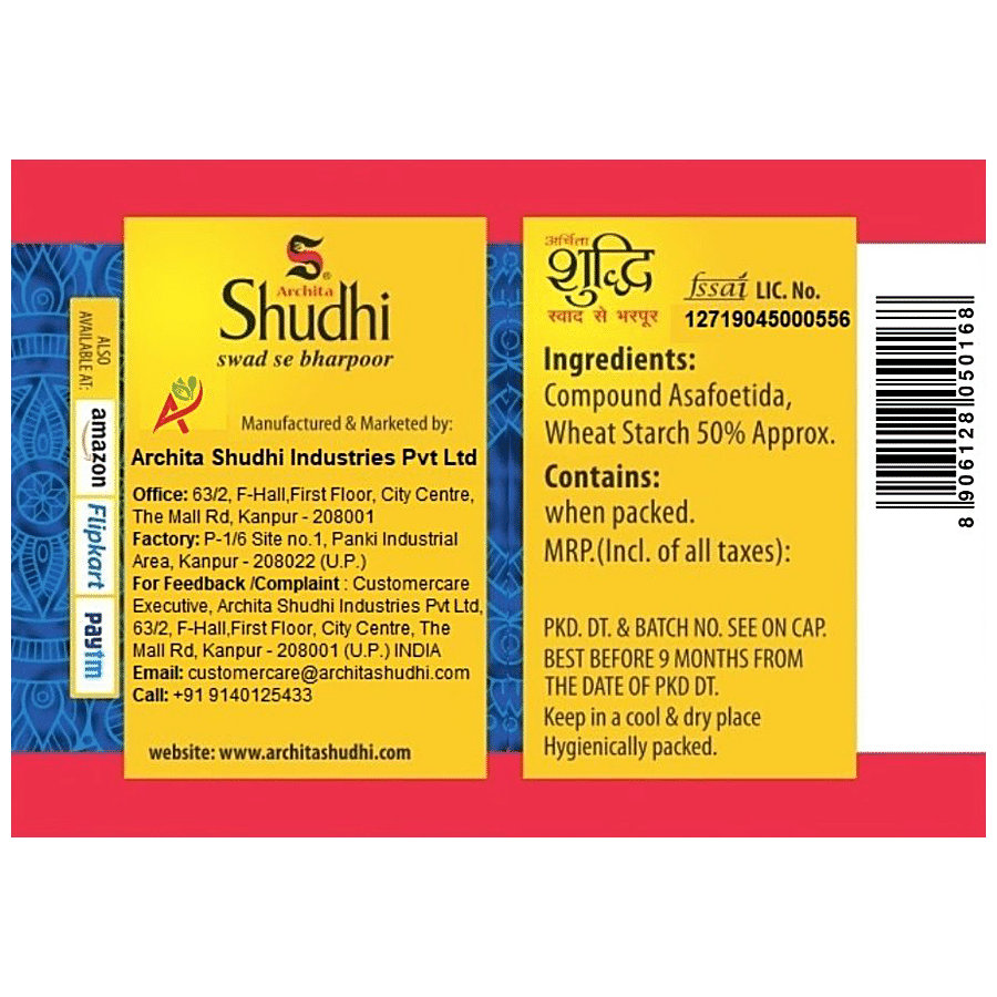 Archita Shudhi Zayka Bandhani Hing Powder - Special