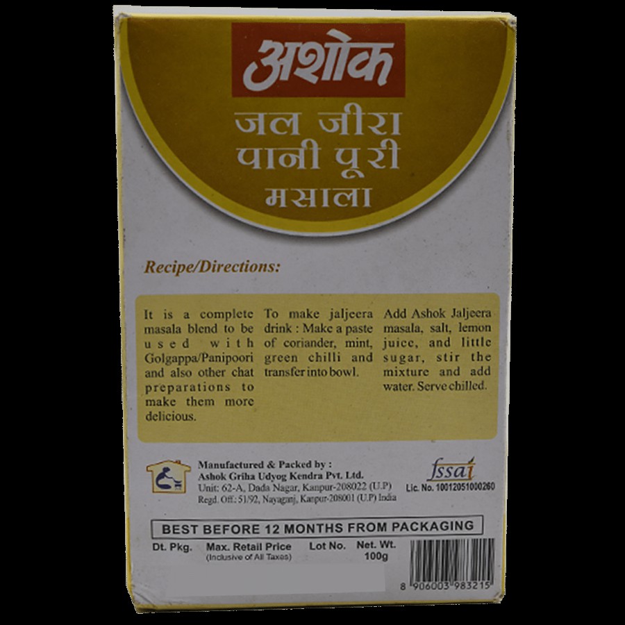 Ashok Masala - Jal Jeera