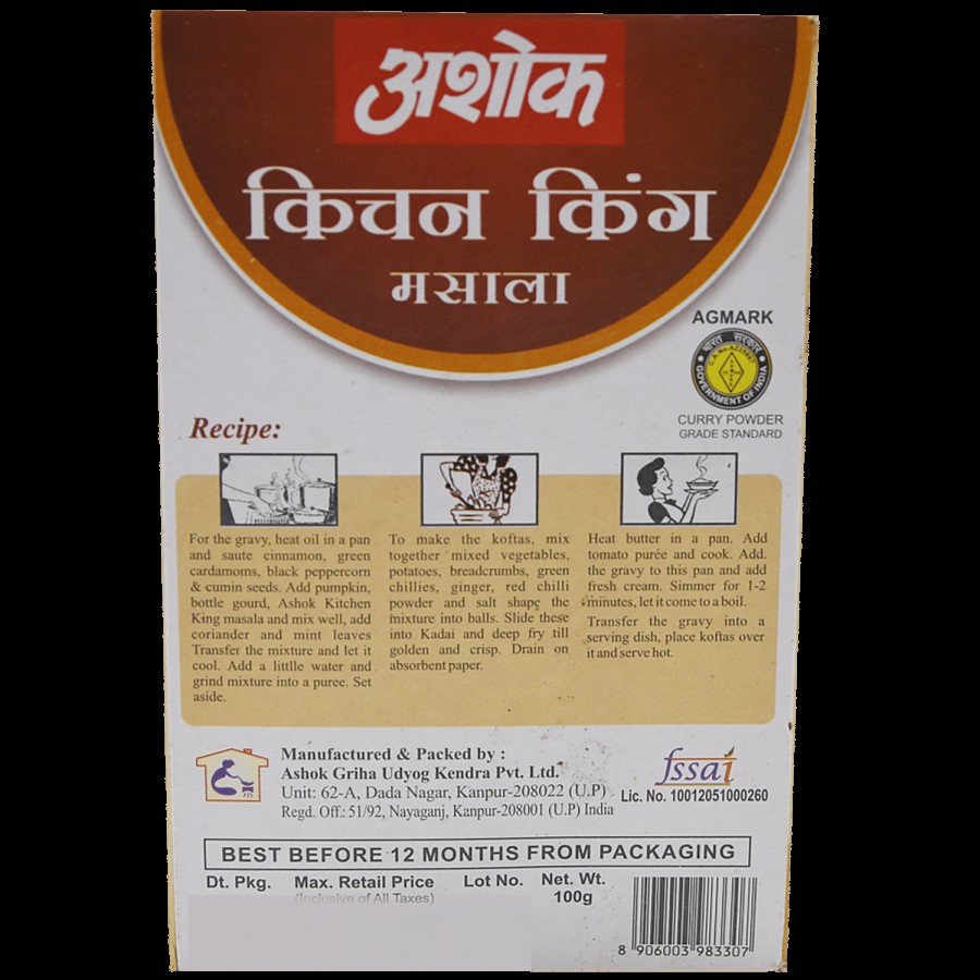 Ashok Masala - Kitchen King