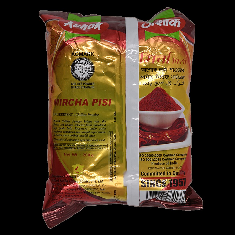 Ashok Powder - Mircha