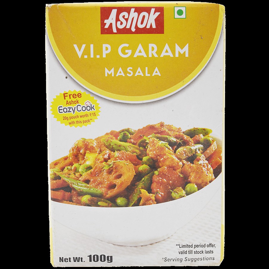 Ashok Vip Garam Masala