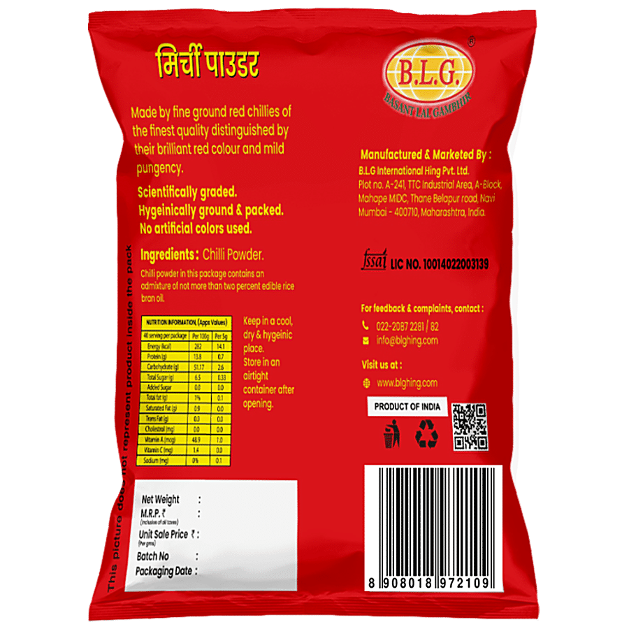 B.L.G Chilli Powder