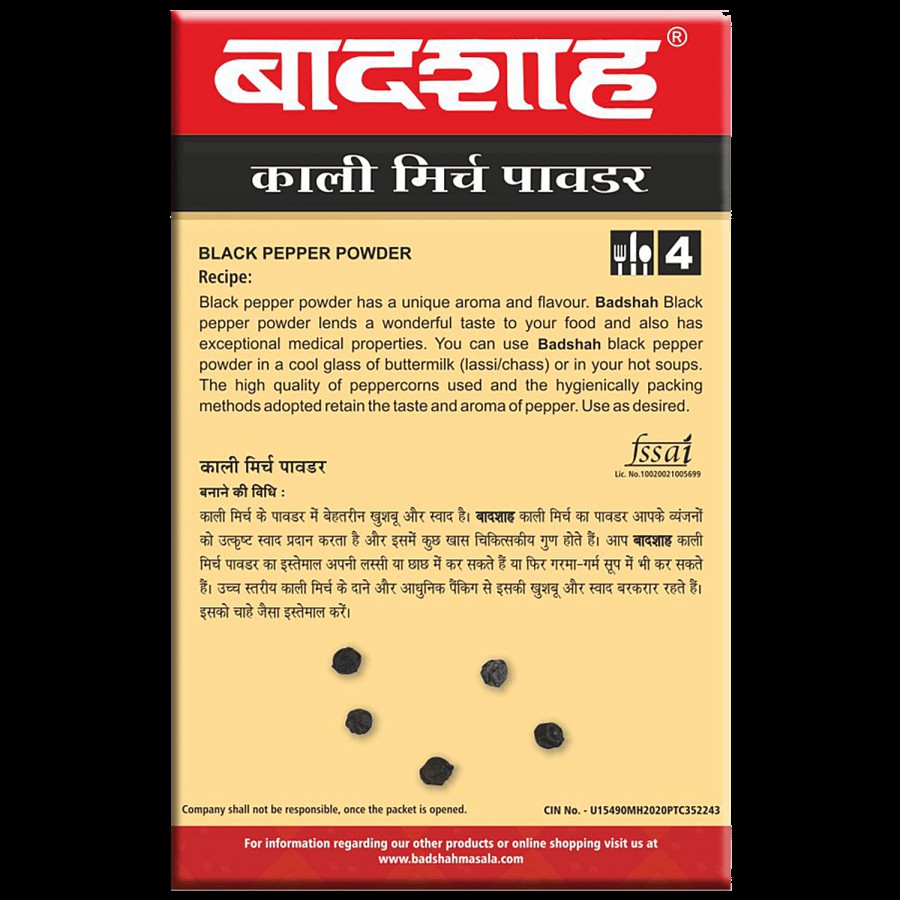 Badshah Powder - Black Pepper