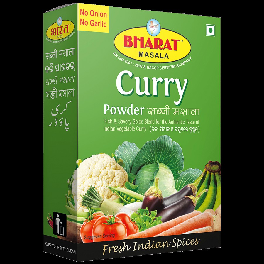 Bharat Masala Curry Powder