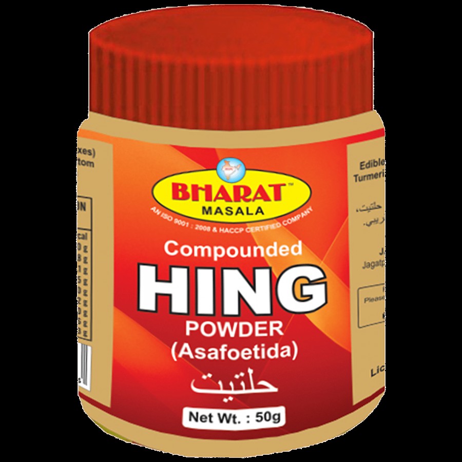 Bharat Masala Hing Powder/Asafoetida