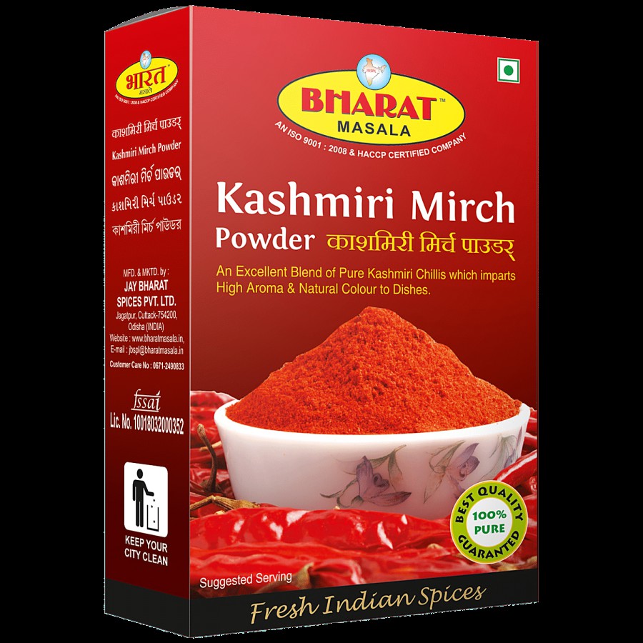 Bharat Masala Kashmiri Mirch Powder