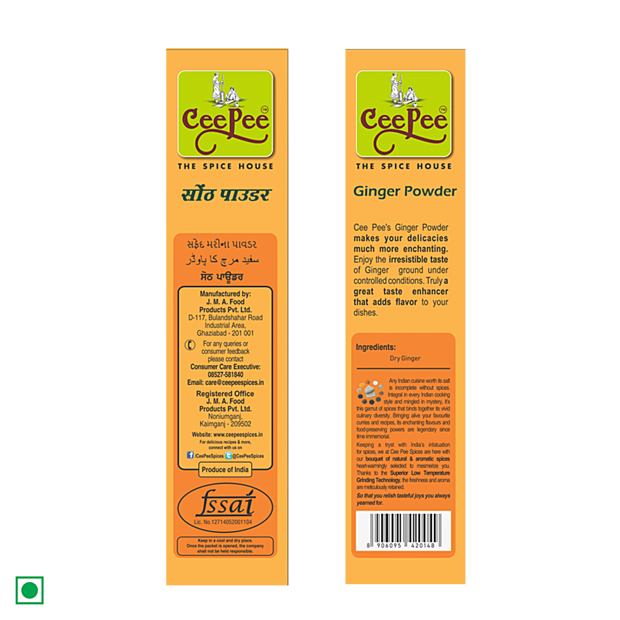 Cee Pee Ginger Powder