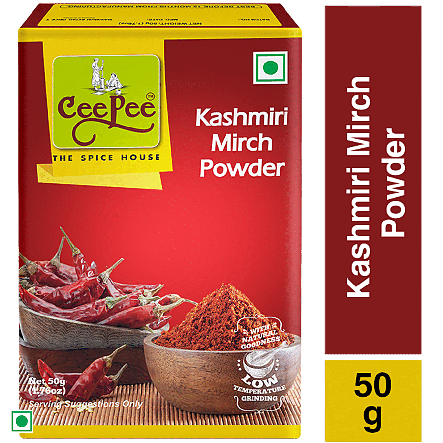 Cee Pee Kashmiri Mirch Powder - Less Spicy