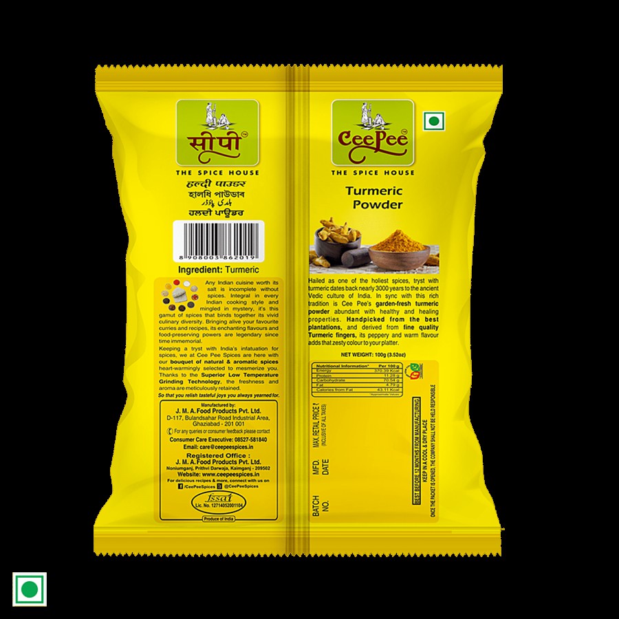 Cee Pee Powder - Turmeric