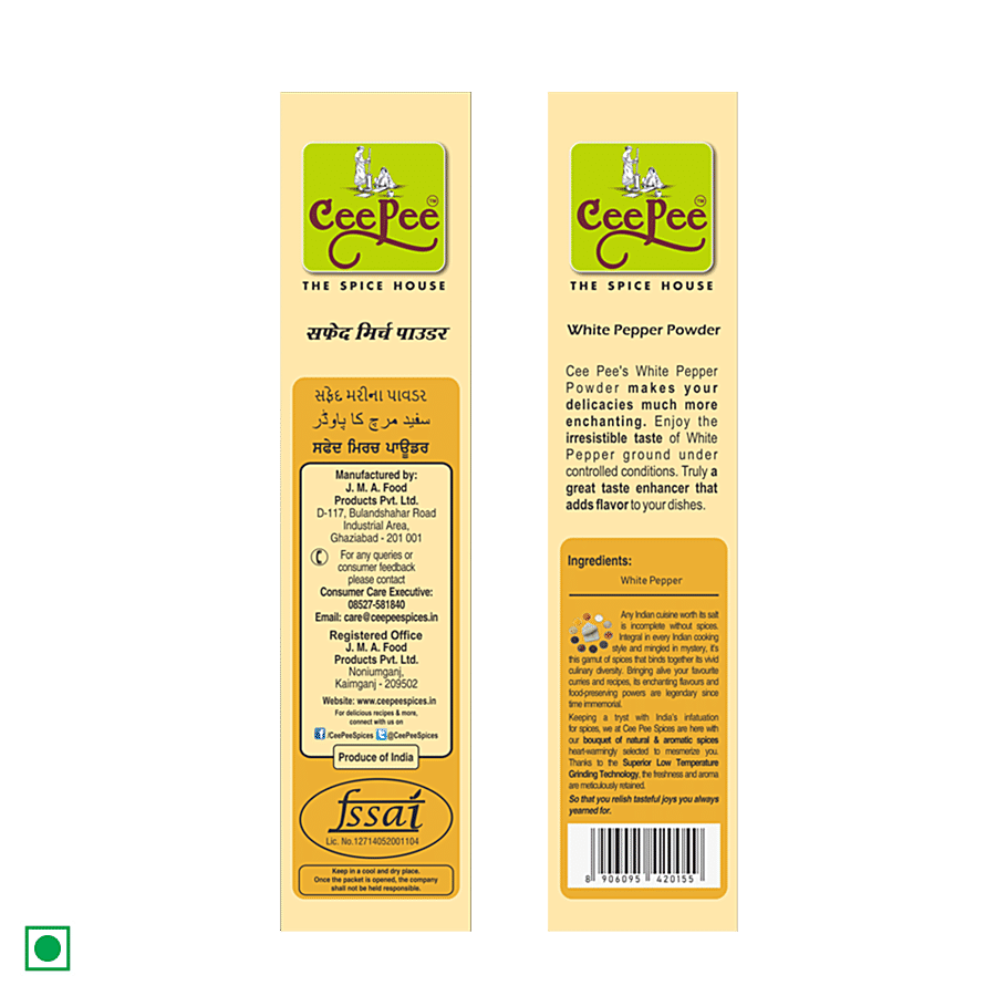 Cee Pee White Pepper Powder