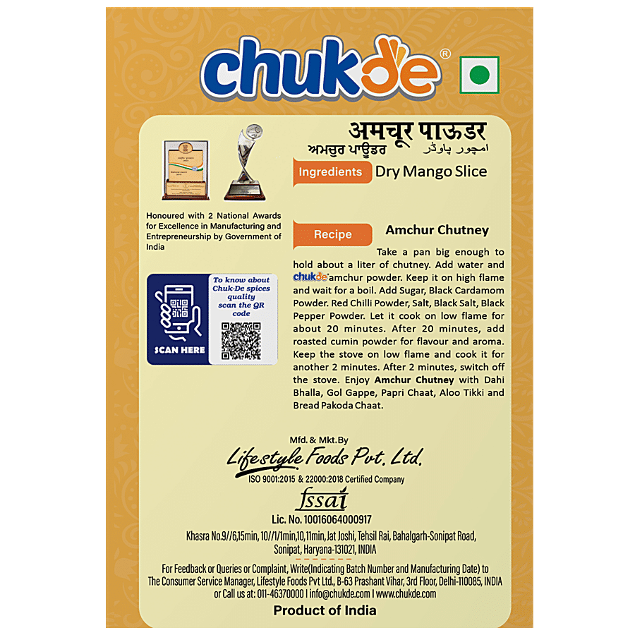 Chukde Amchur Powder