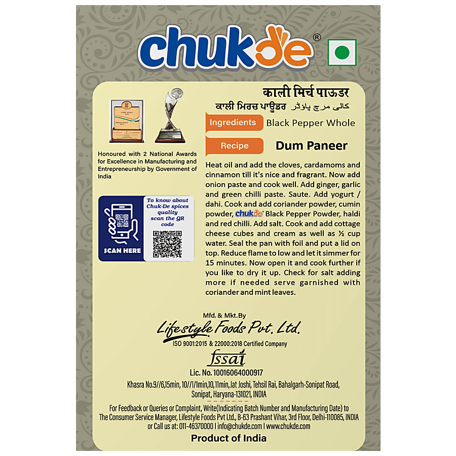 Chukde Black Pepper Powder