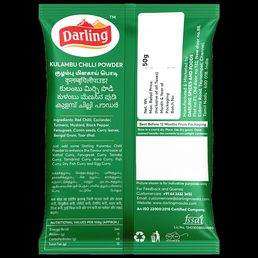 DARLING MASALA Kulambu Chilli Powder