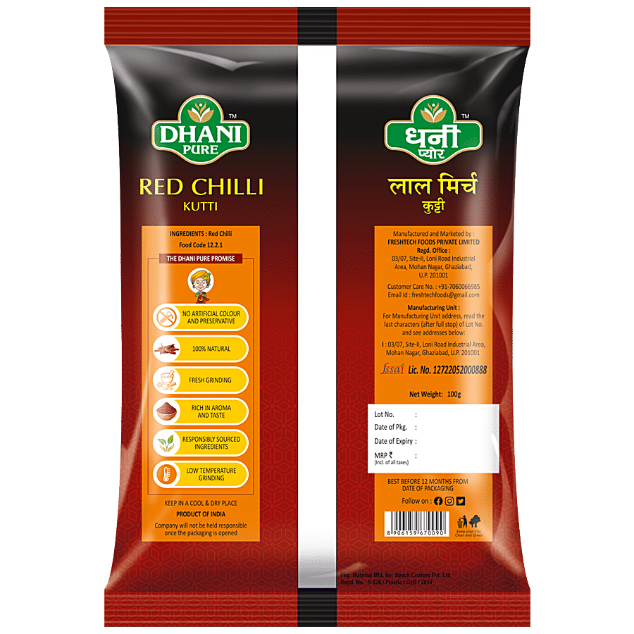 DHANI PURE Red Chilli/Lal Mirch Kutti  - 100% Natural