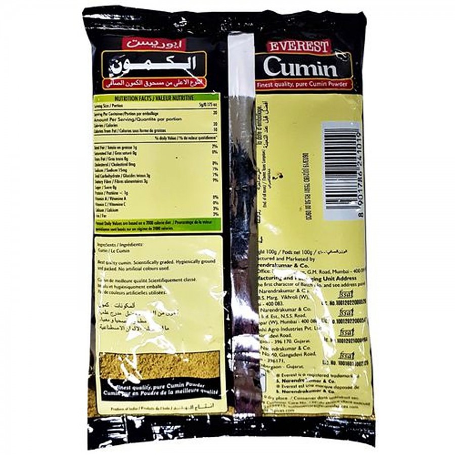 Everest Powder - Cumin