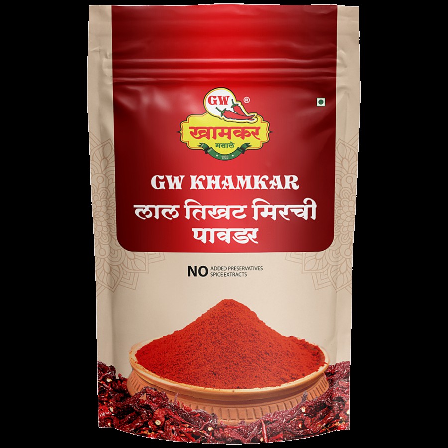 G W KHAMKAR MASALE Lal Tikhat Mirchi Masala