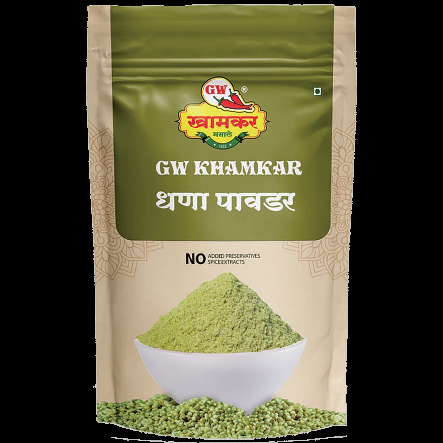 G W KHAMKAR MASALE Special Dhana Powder