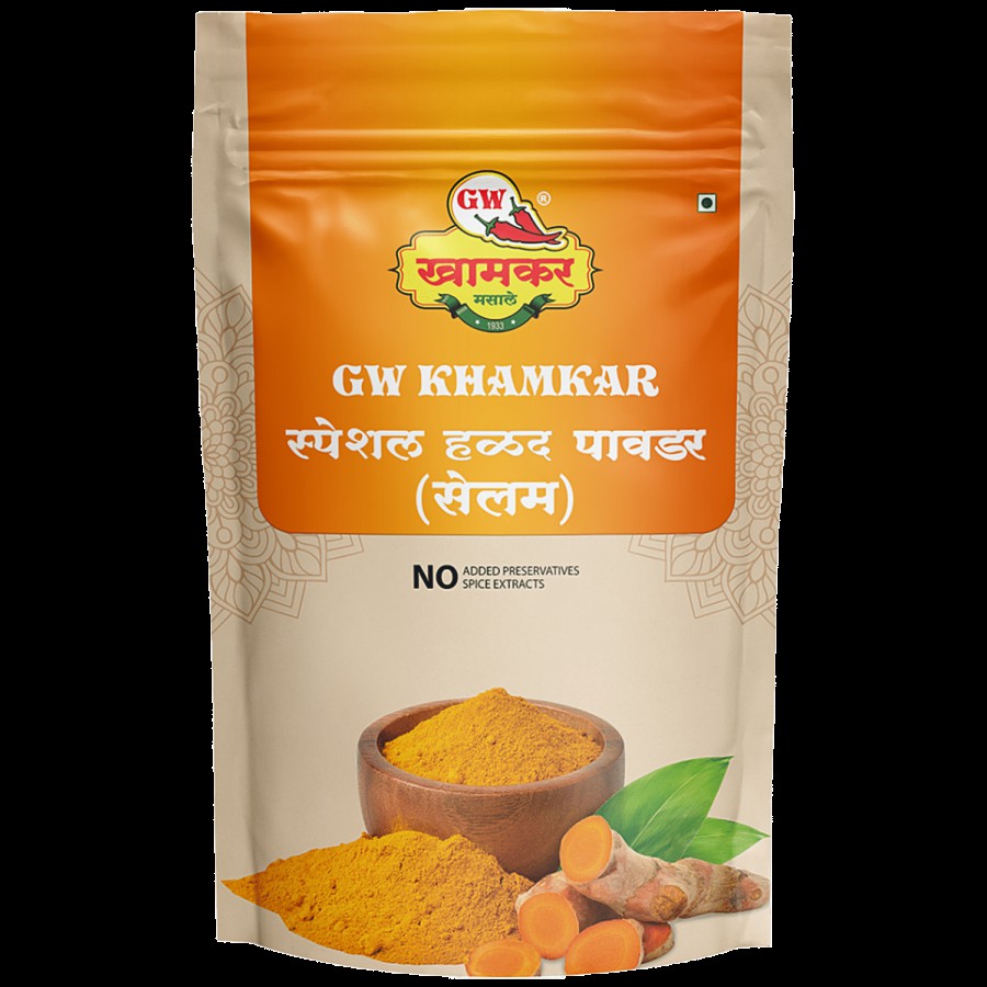 G W KHAMKAR MASALE Special Halad/Haldi Powder - Selam