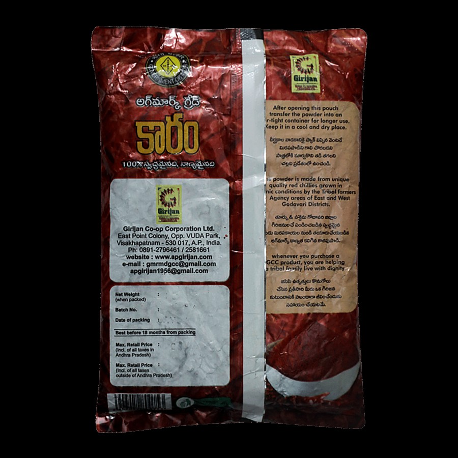 GCC Chilli Powder - Pure & Natural