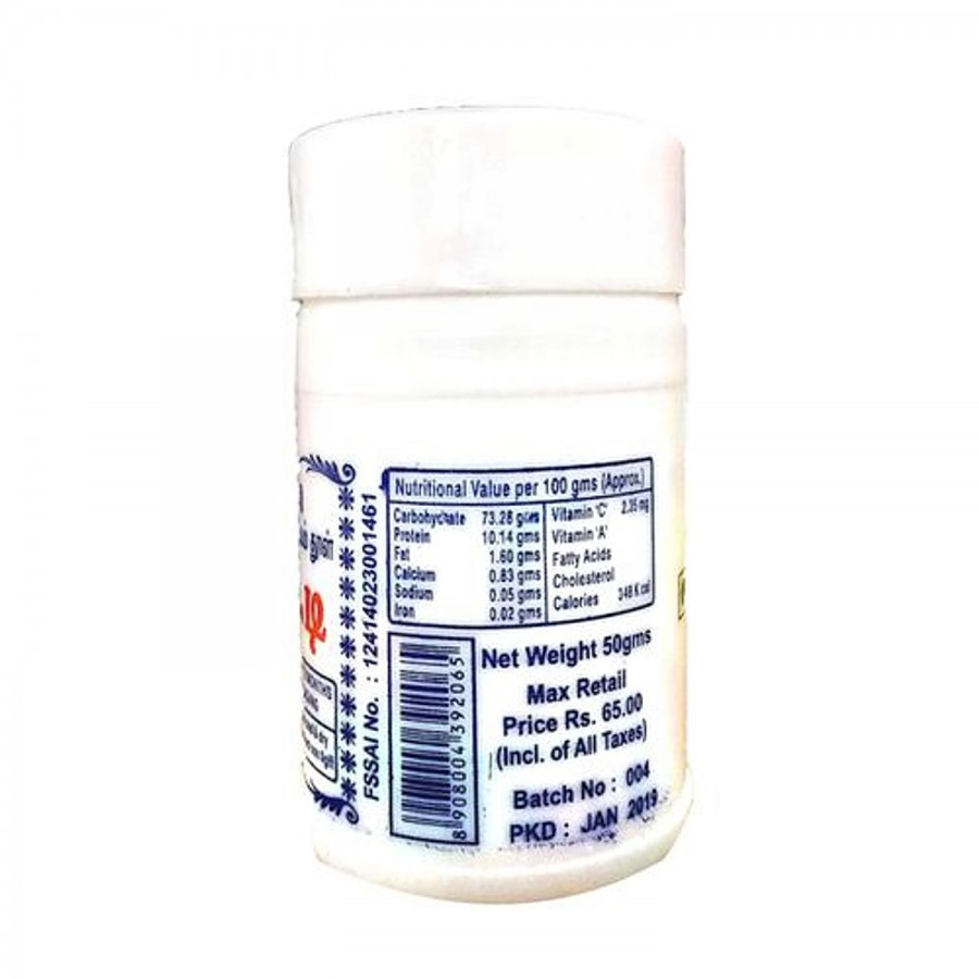 G.D  Compounded Asafoetida