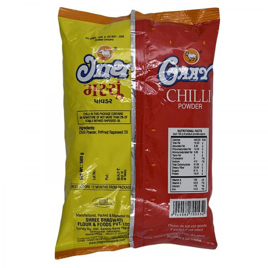 Gaay Chhap Chilli Powder