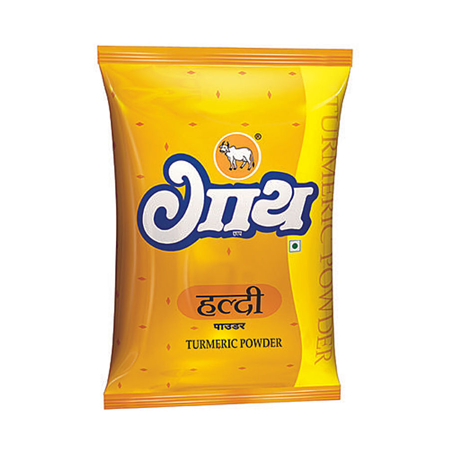 Gaay Chhap Turmeric Powder