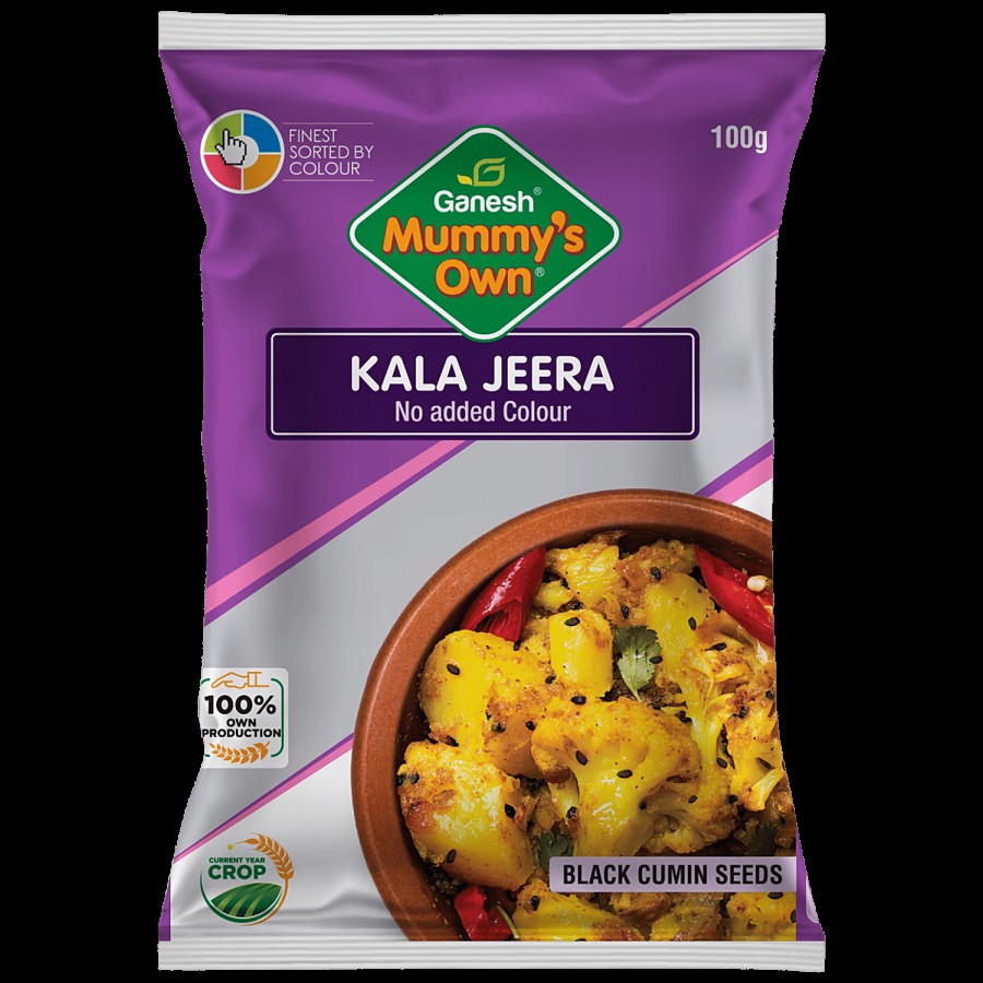 Ganesh Black Cumin Seeds/Kala Jeera Whole