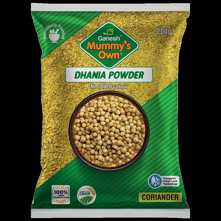 Ganesh Coriander/Dhania Powder