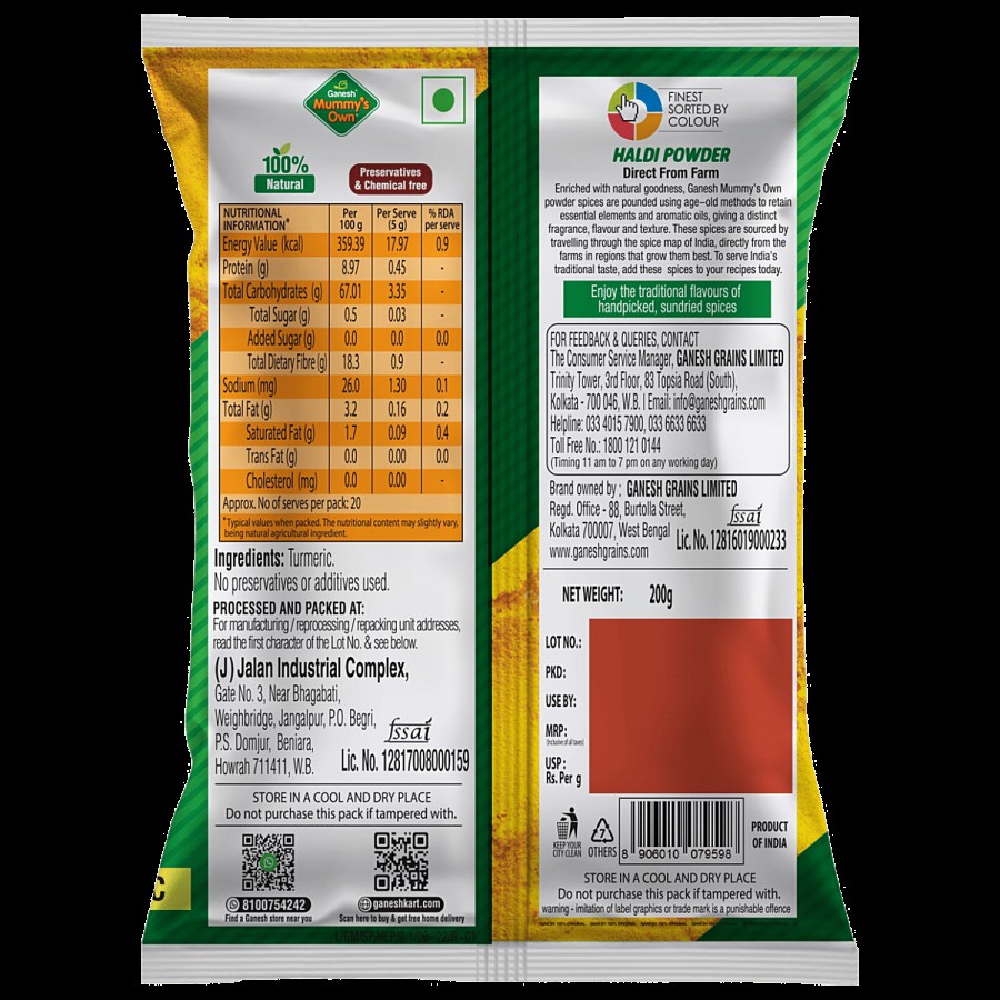 Ganesh Turmeric/Haldi Powder