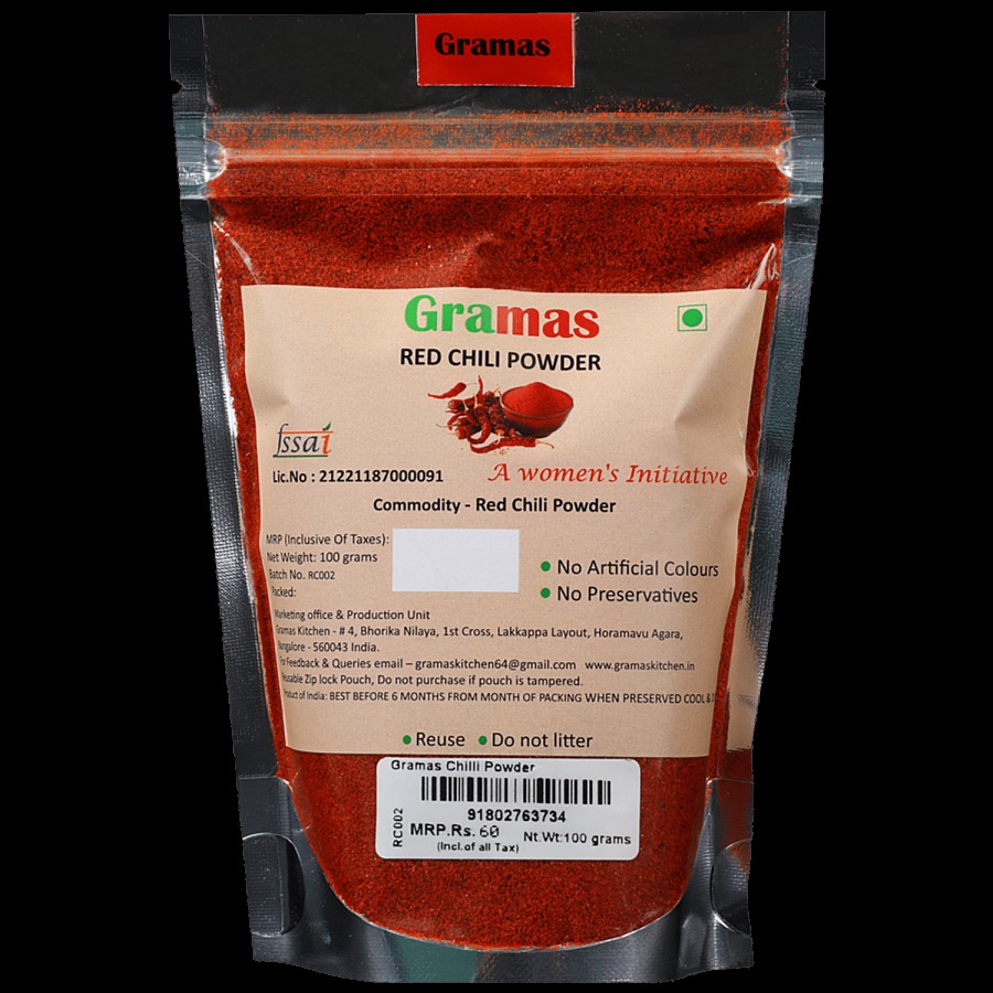 Gramas Spices Ground Red Chilli Powder - Anti-Inflammatory Agent