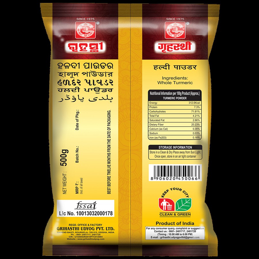 Grihasthi Haldi/Turmeric Powder - Premium