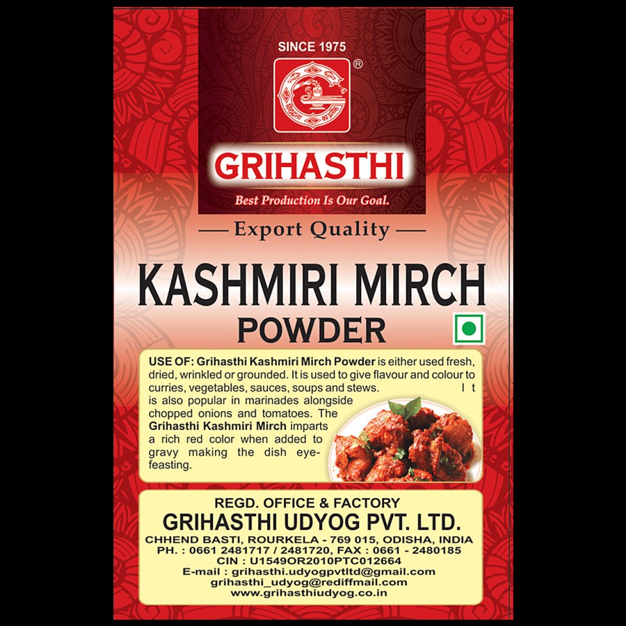 Grihasthi Kashmir Mirch Powder - Premium