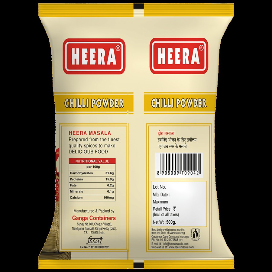 HEERA Premium Mirchi Powder - Fine