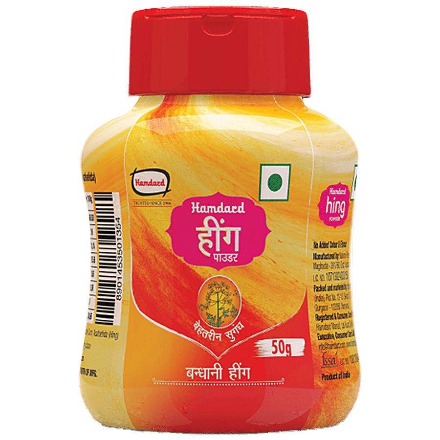 Hamdard Hing Powder - For Cooking