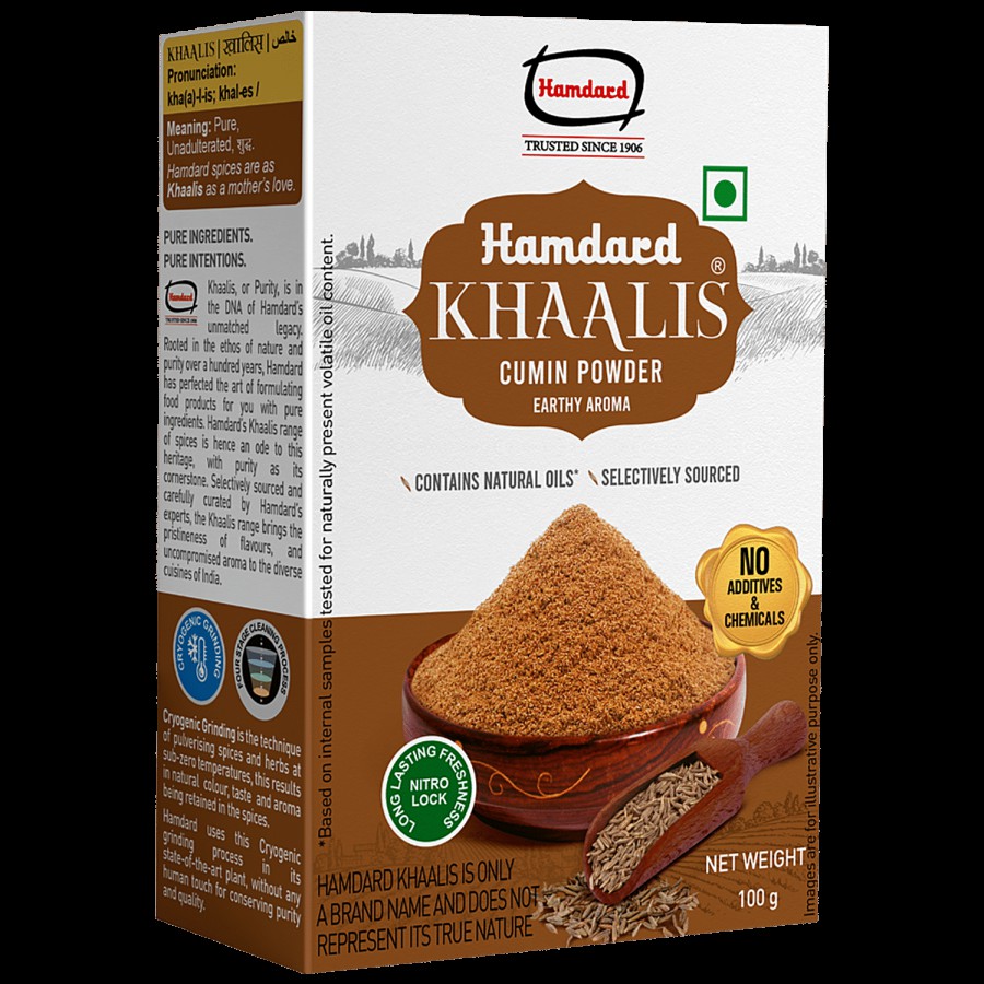 Hamdard Khaalis - Cumin Powder