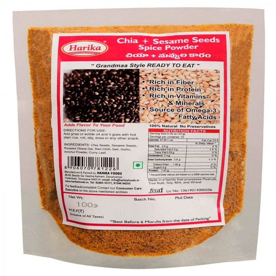 Harika Chia+Sesame Seeds Spice Powder