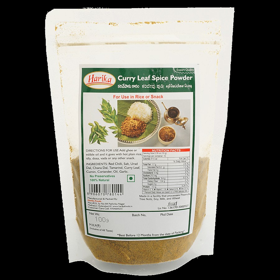 Harika Powder - Curry Leaf