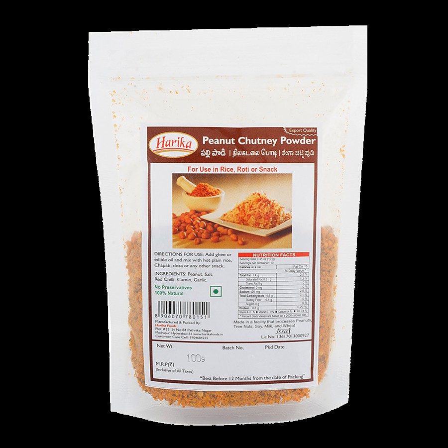 Harika Powder - Peanut Chutney