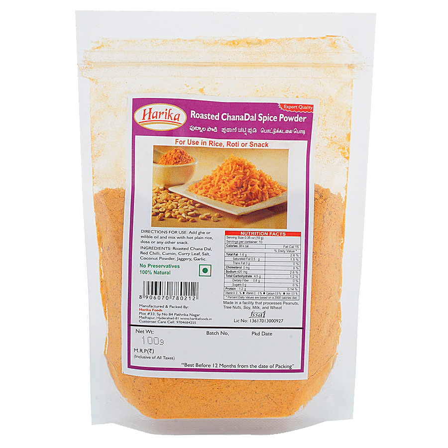 Harika Putnala / Roasted Chana Dal Powder