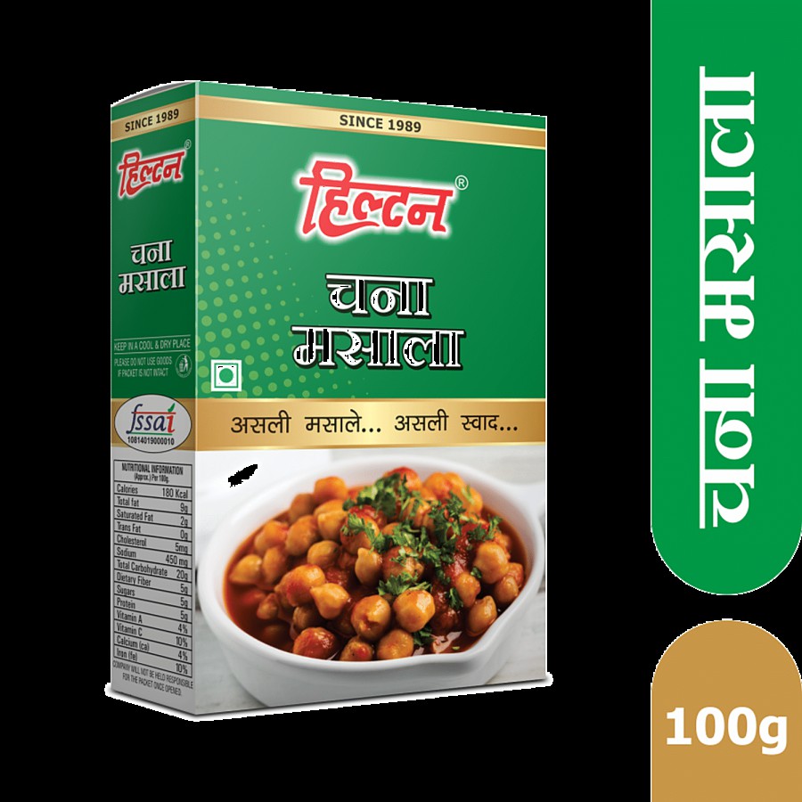 Hilton Chana Masala- Aromatic Spice Blend