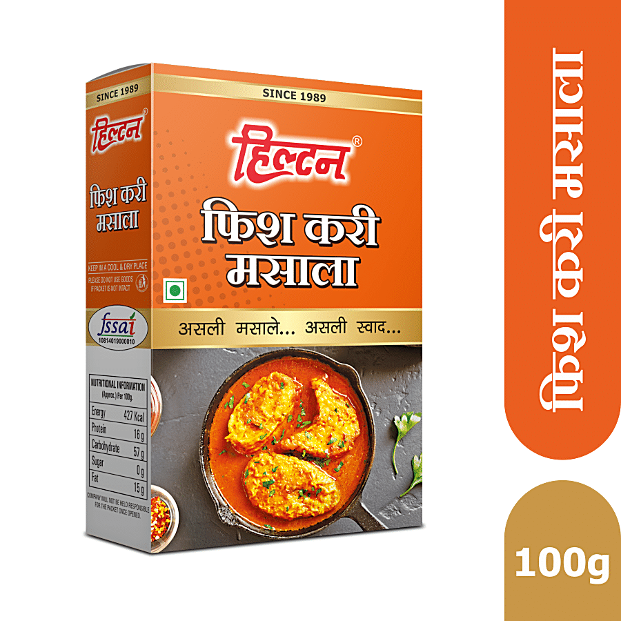 Hilton Fish Masala - Aromatic Spice Blend