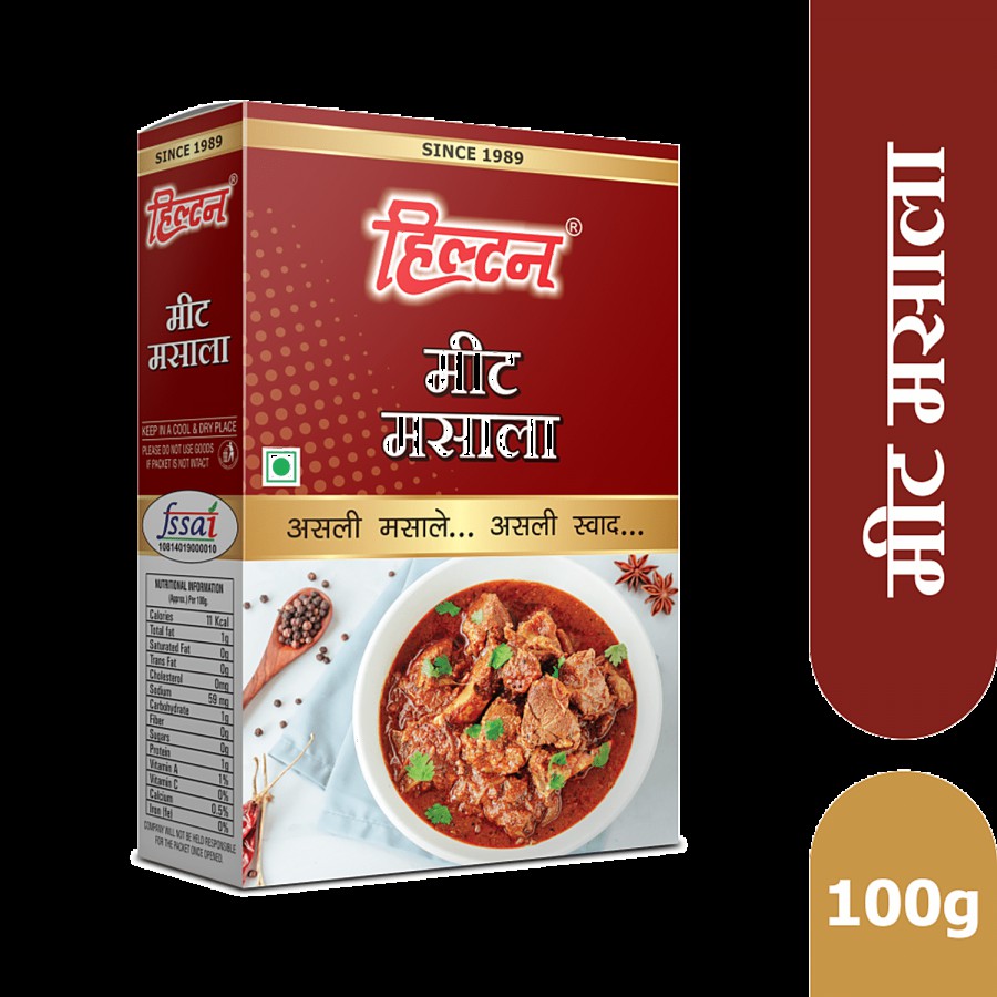 Hilton Meat Masala - Aromatic Spice Blend