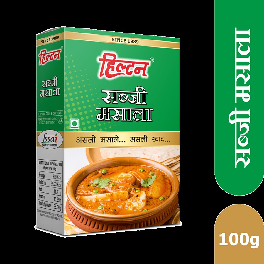 Hilton Sabzi Masala - High Quality Spice Blend