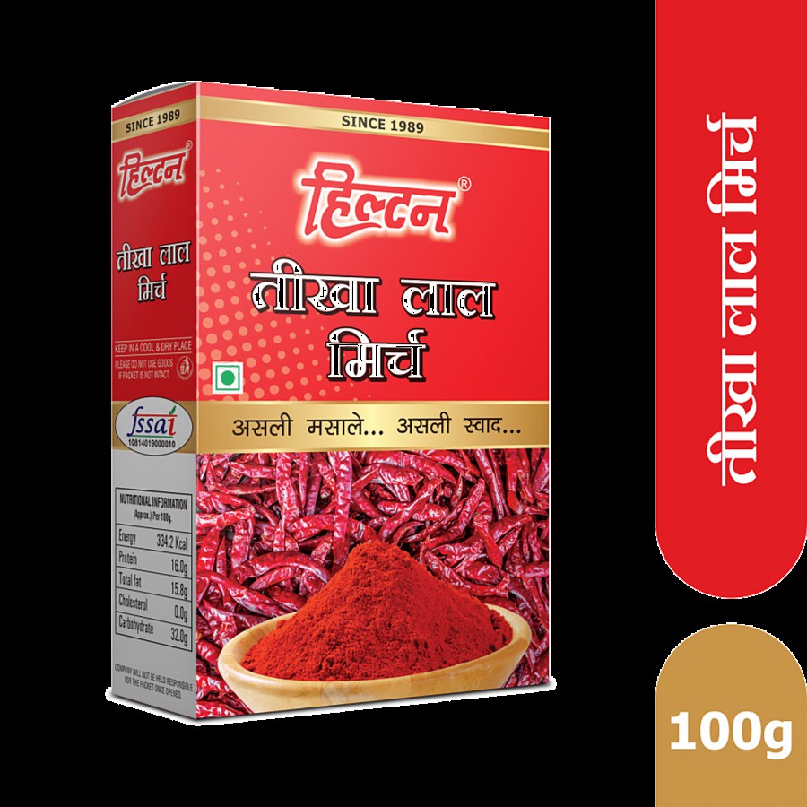 Hilton Tikha Lal Chilli Powder - Spicy