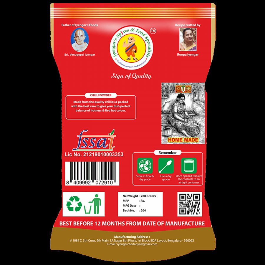 Iyengar Spices & Food Specialists  Chilli Powder/Menasina Pudi